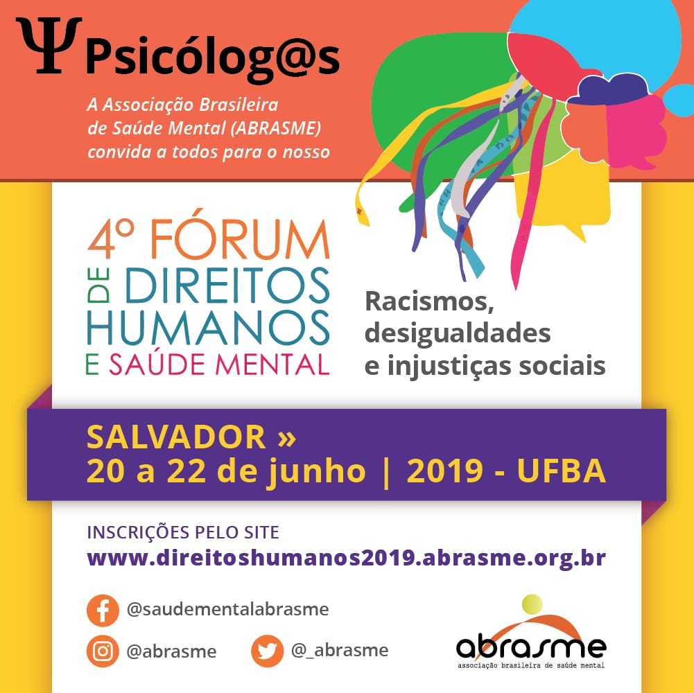 Participe do 4º Fórum Brasileiro de Direitos Humano e Saúde Mental